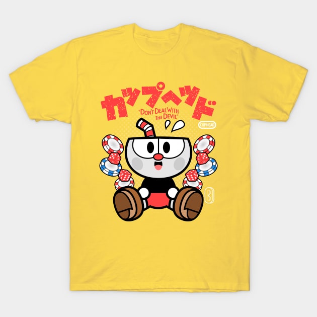 Cuphead Chibi T-Shirt by JacsonX